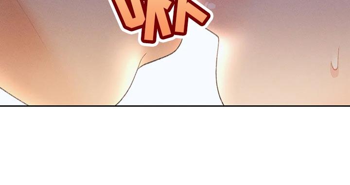 第62话 【第二季】告白 第 10 页