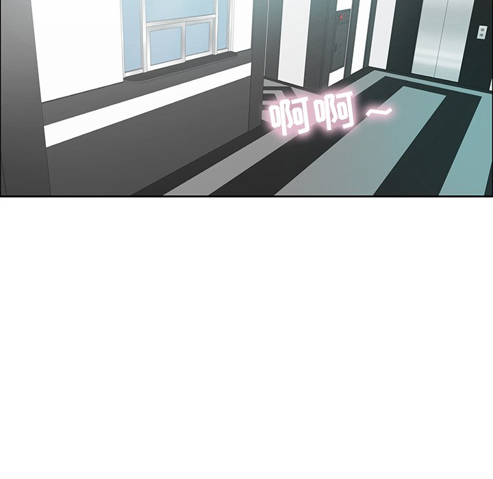 第7话 第 115 页