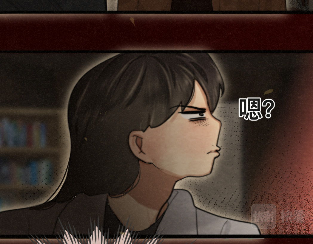 第77话 太受女生欢迎怎么办（上 第 109 页