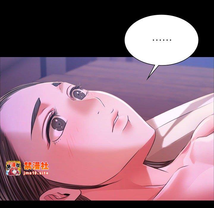 第43话 第 175 页