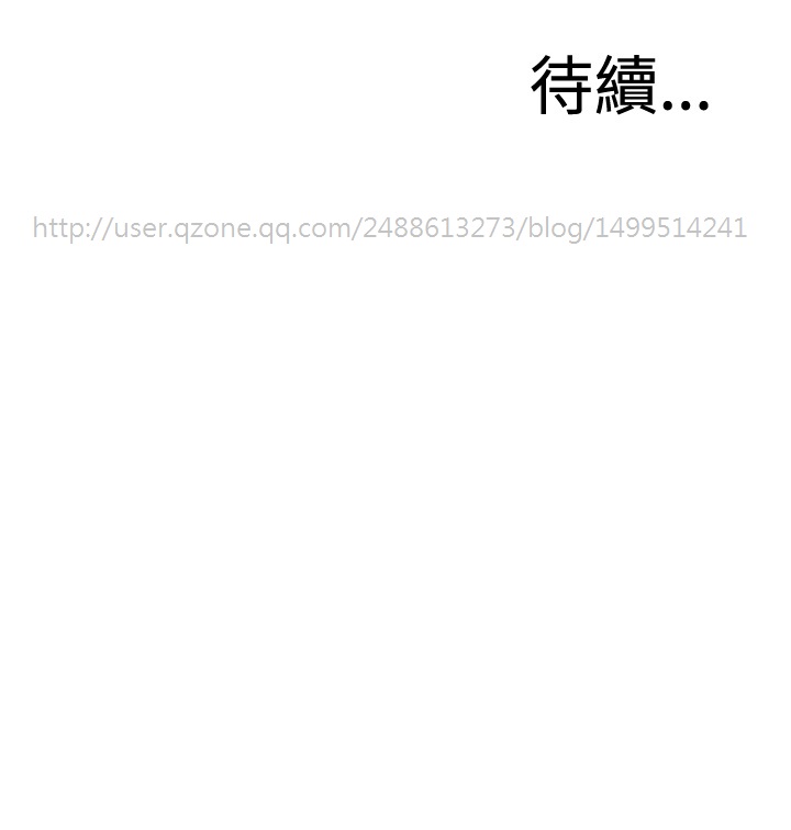 第1话 第 146 页