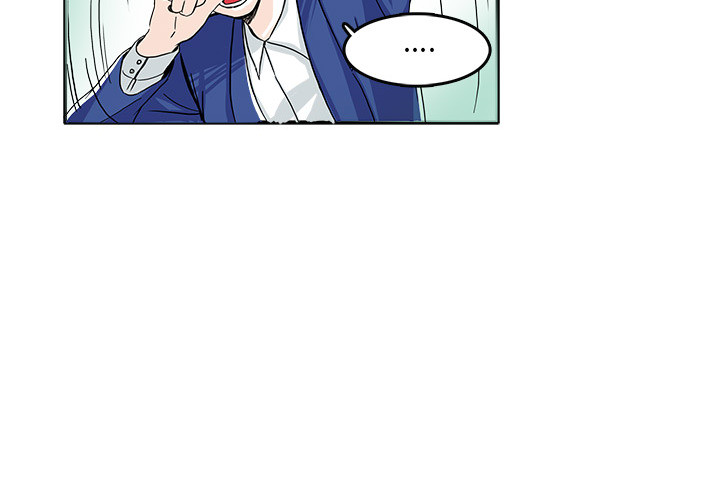 第2话 第 3 页