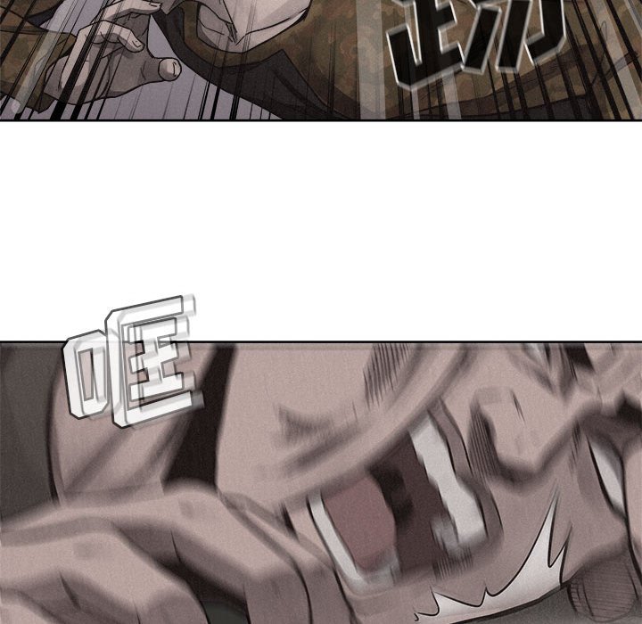 第49话 第 35 页