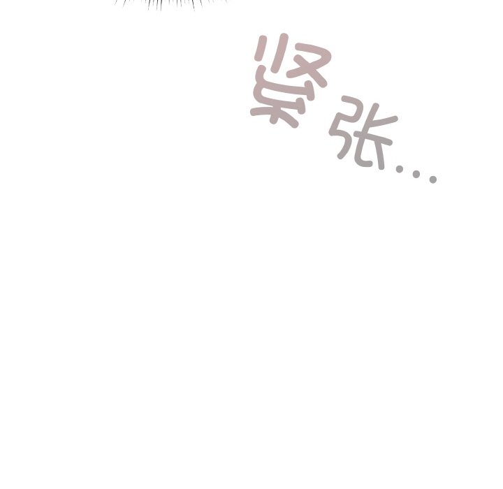 第24话 第 164 页