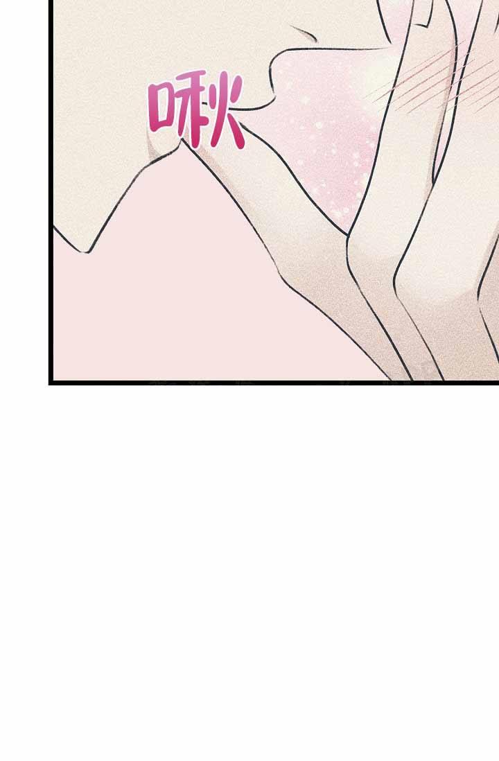 第8话 回来了 第 43 页
