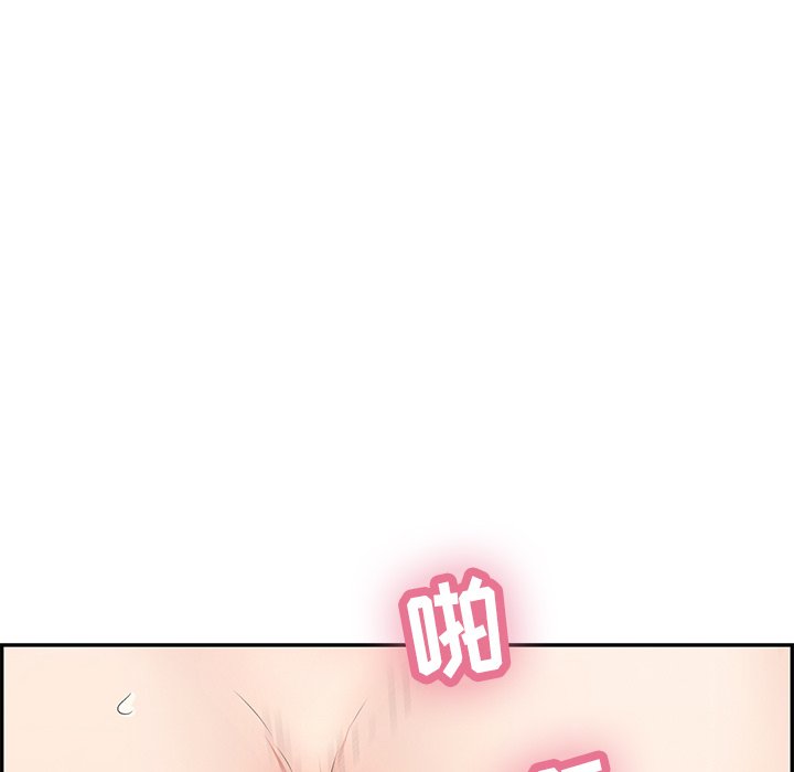 第31话 第 112 页