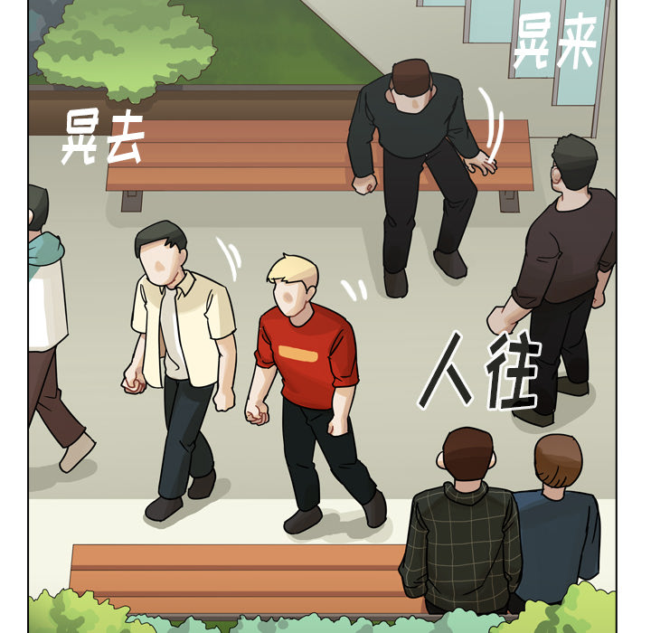 第38话 第 64 页