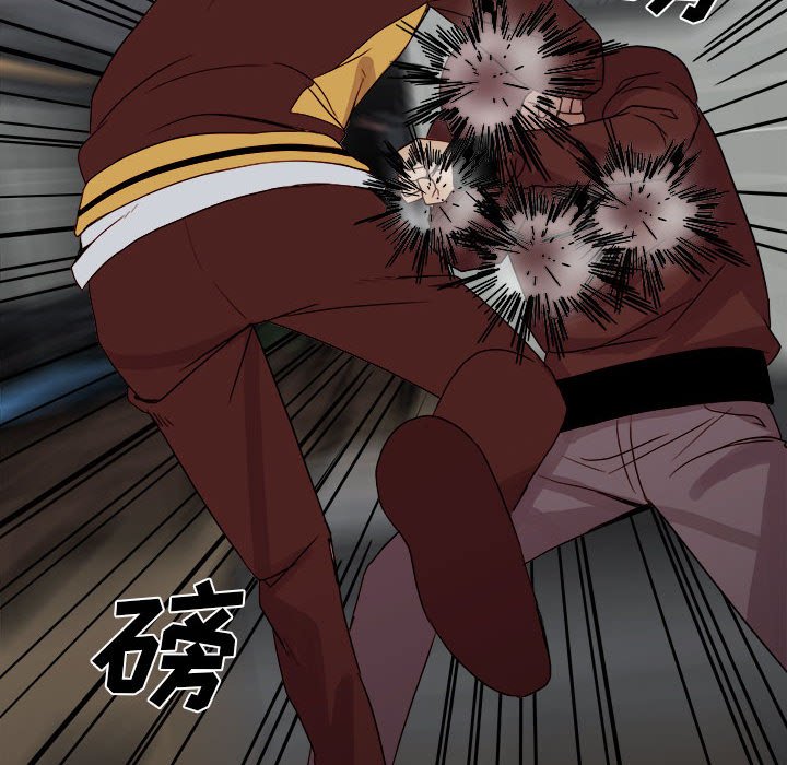 第66话 第 41 页