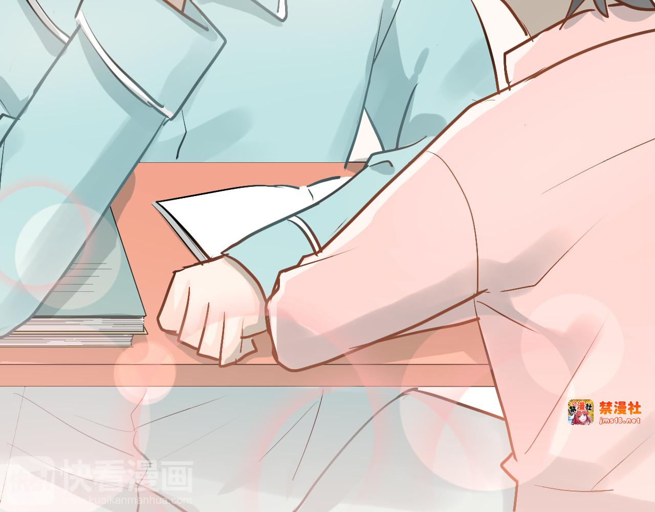 第91话 为宿舍而战！ 第 59 页
