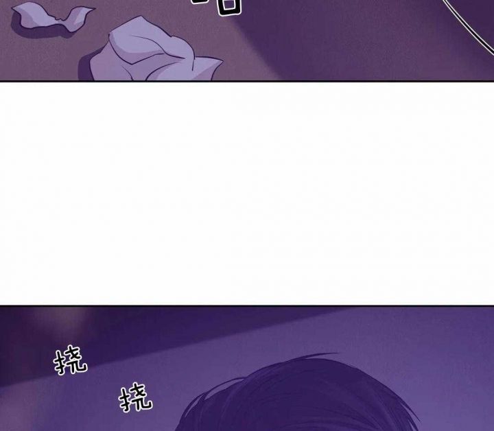 第105话 我不想你 第 54 页