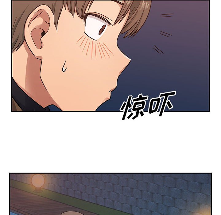 第15话 第 30 页