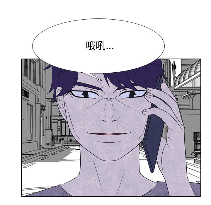 第233话 第 25 页