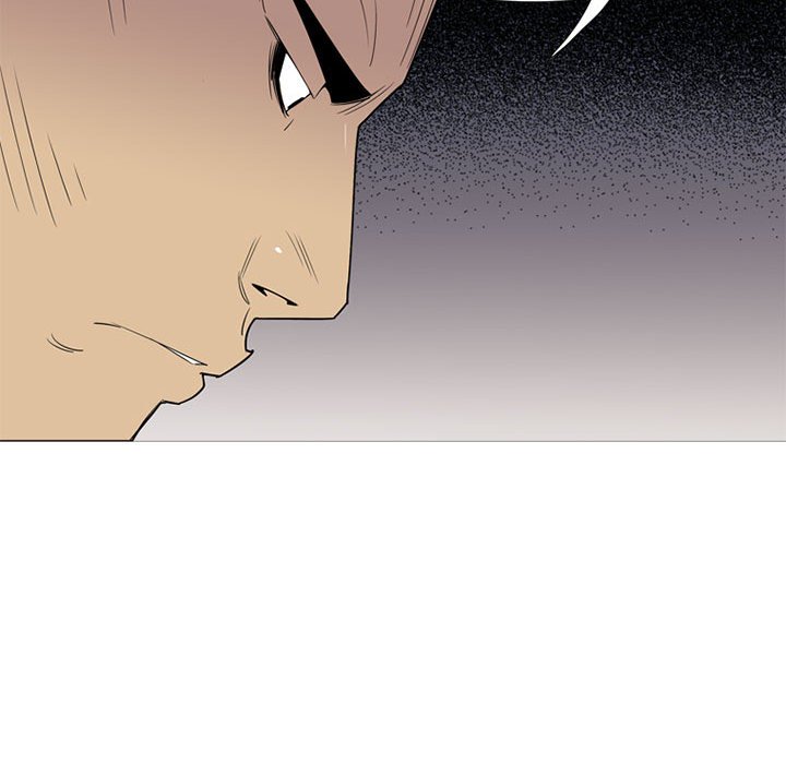 第44话 第 14 页