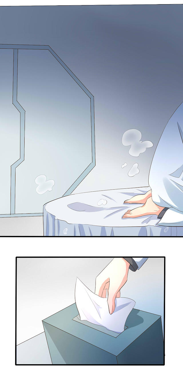 第40话 第40话 第 9 页