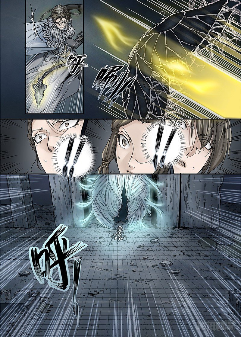 冰雪临界 第16回 亡灵之蝶02 第 6 页