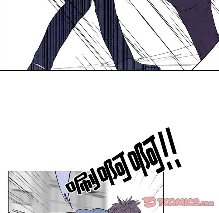 第255话 第 48 页