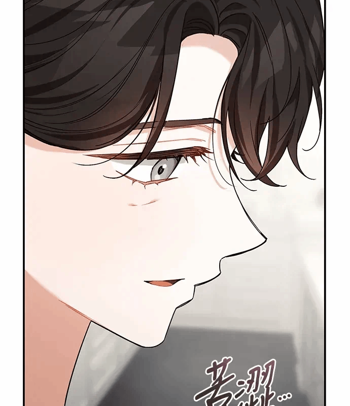 第19话第18话 第 28 页