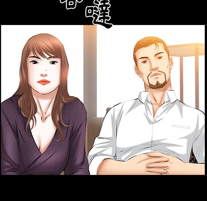 第36话 第 102 页