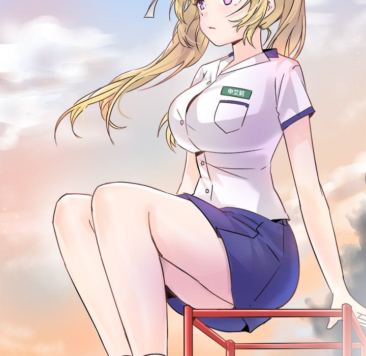 第3话 第 52 页