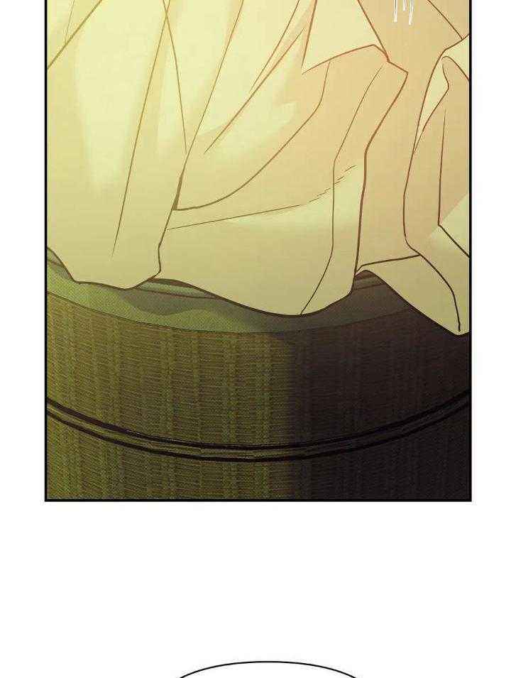 第134话 第134话 第 8 页