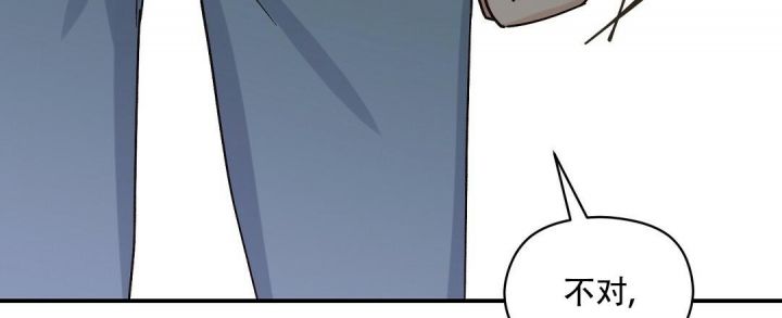 第34话 真心 第 50 页