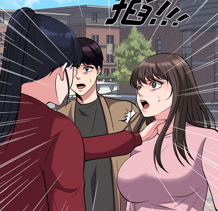 第22话 第 69 页