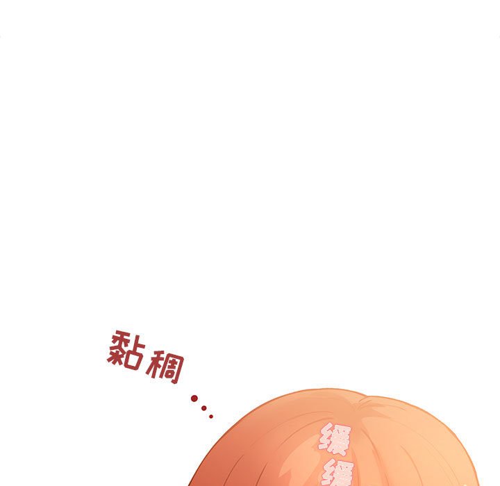 第41话 第 63 页