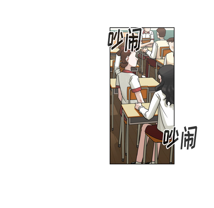 第37话 第 45 页
