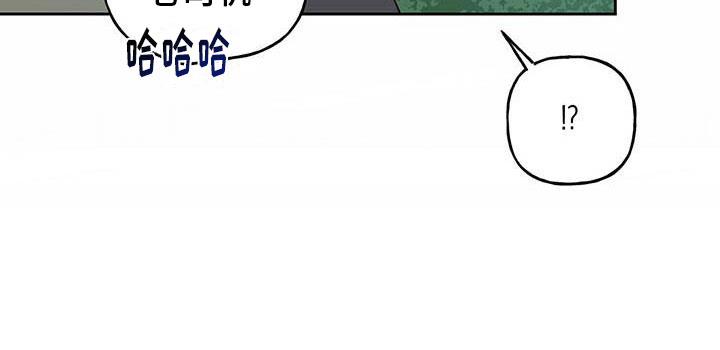 第25话 逃跑 第 10 页