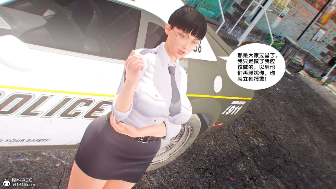 第1话 第 144 页