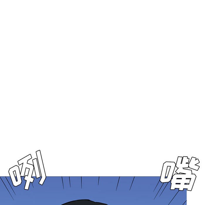 第18话 第 106 页