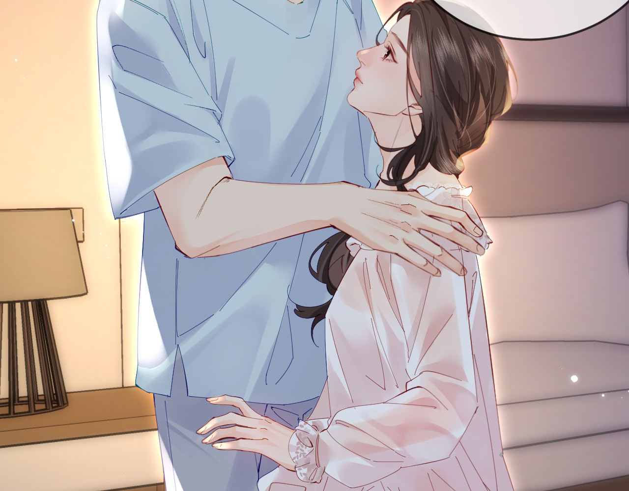 第55话 互相吃醋 第 73 页