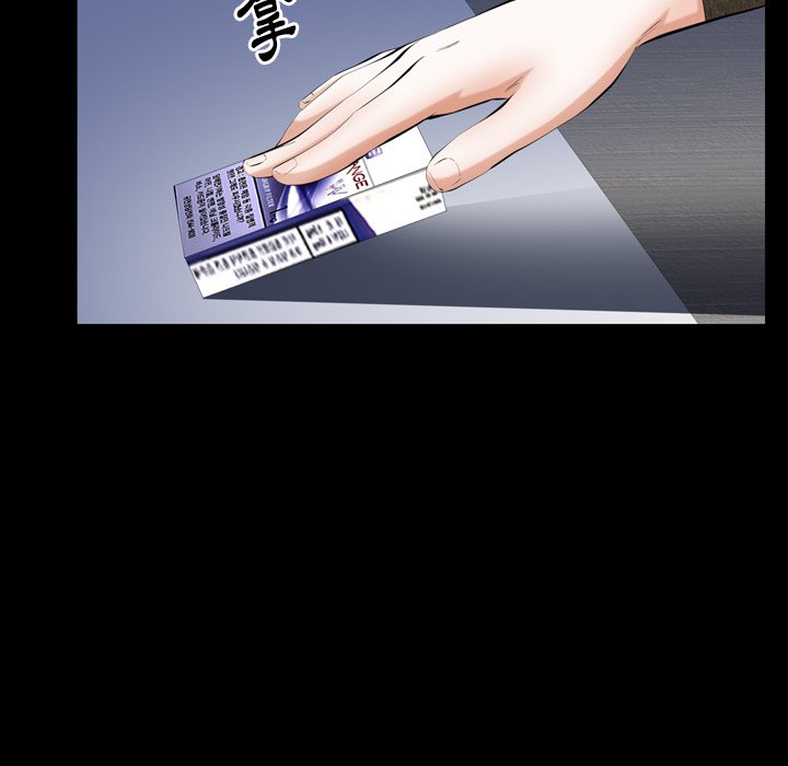 第57话 第 50 页