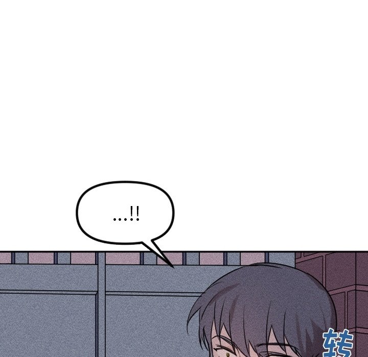 第42话 第 55 页