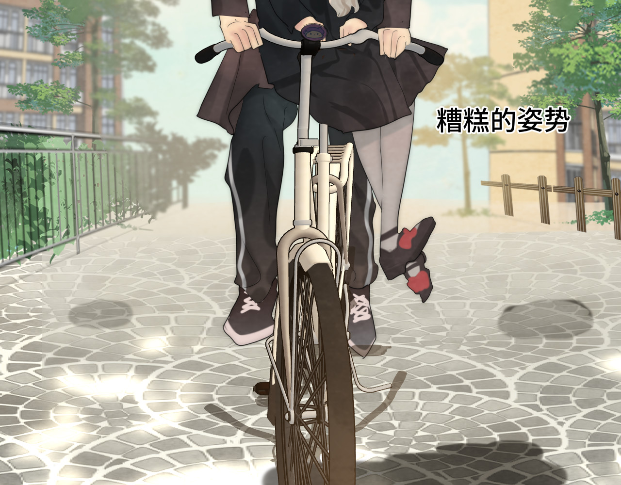 第54话 可怕的良小小 第 98 页
