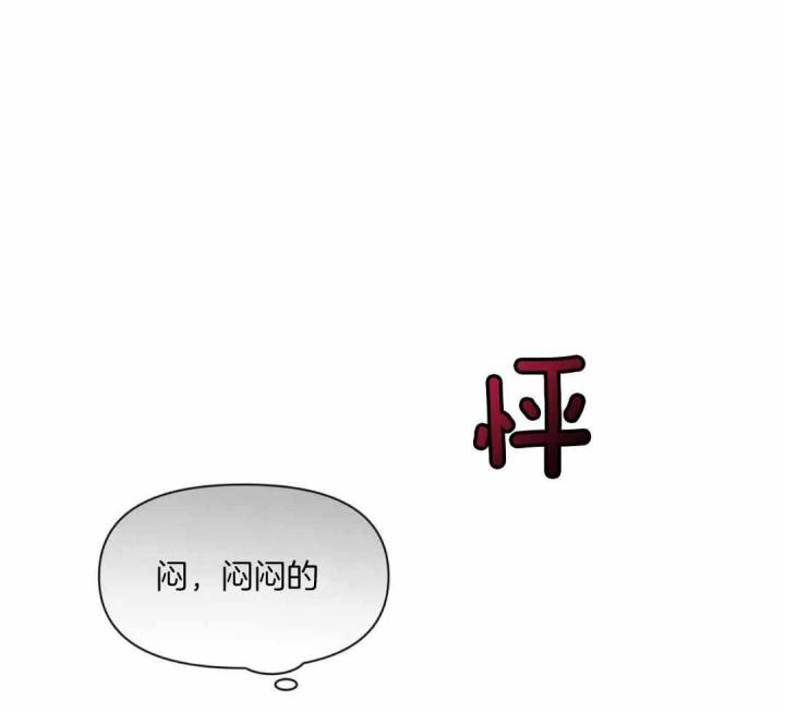第142话 第142话 第 50 页