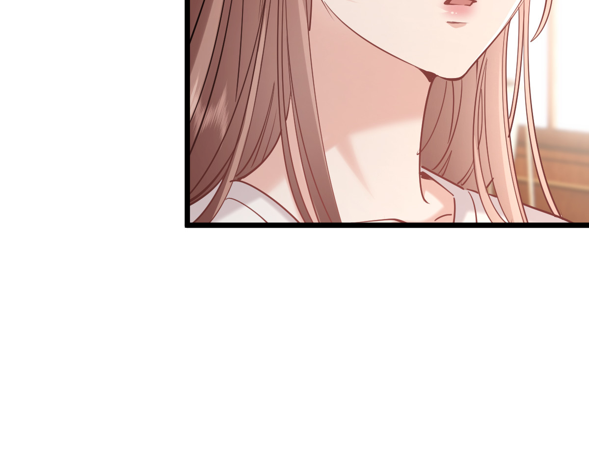 33-有人冒充！ 第 44 页