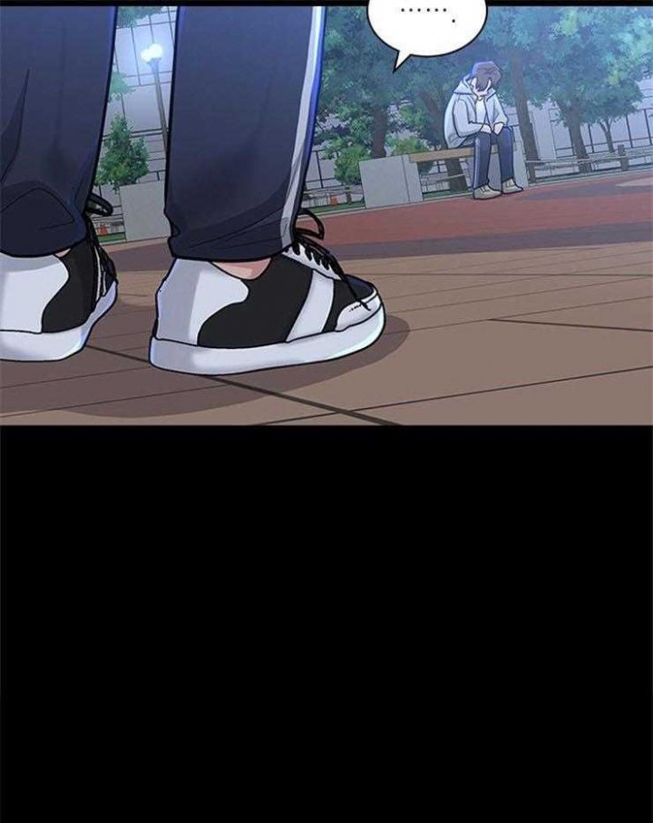 第71话 第71话 第 21 页