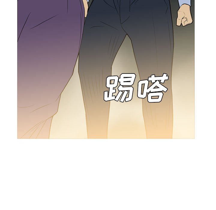 第16话 第 111 页