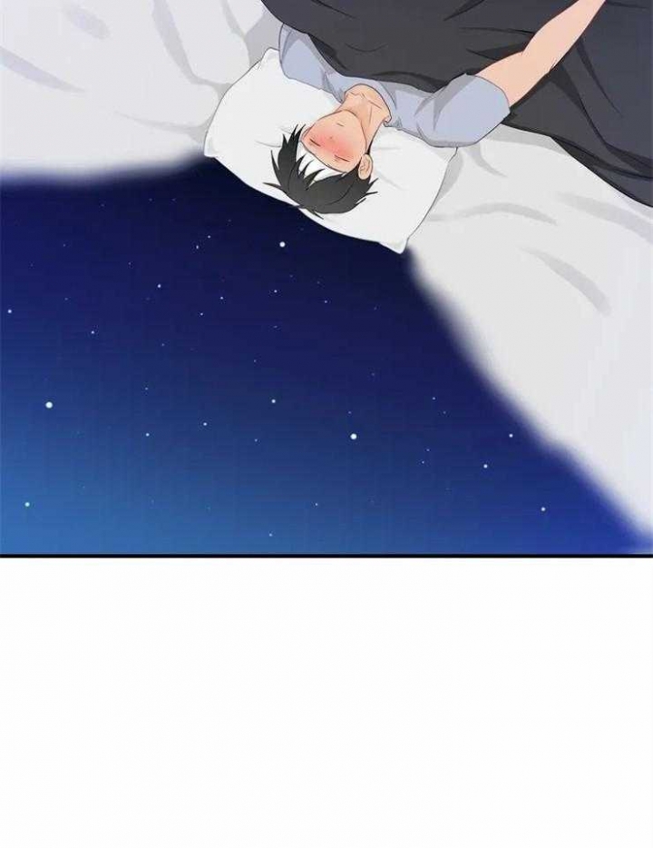 第62话 礼物 第 30 页