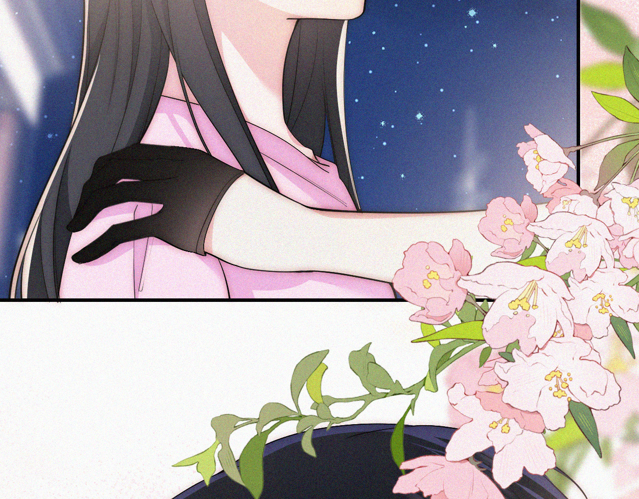 第89话 梦 第 7 页
