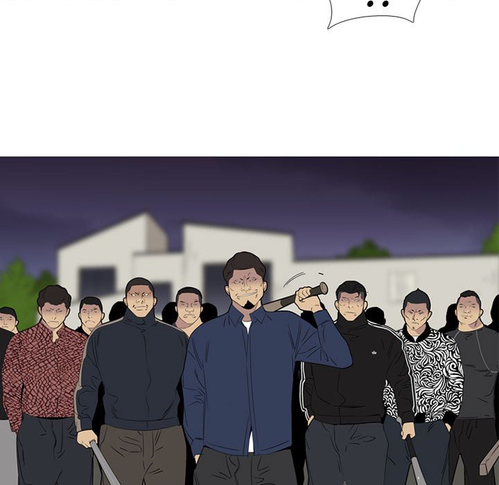 第44话 第 33 页