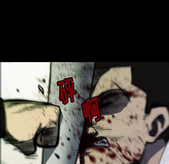第 24 话 第 144 页