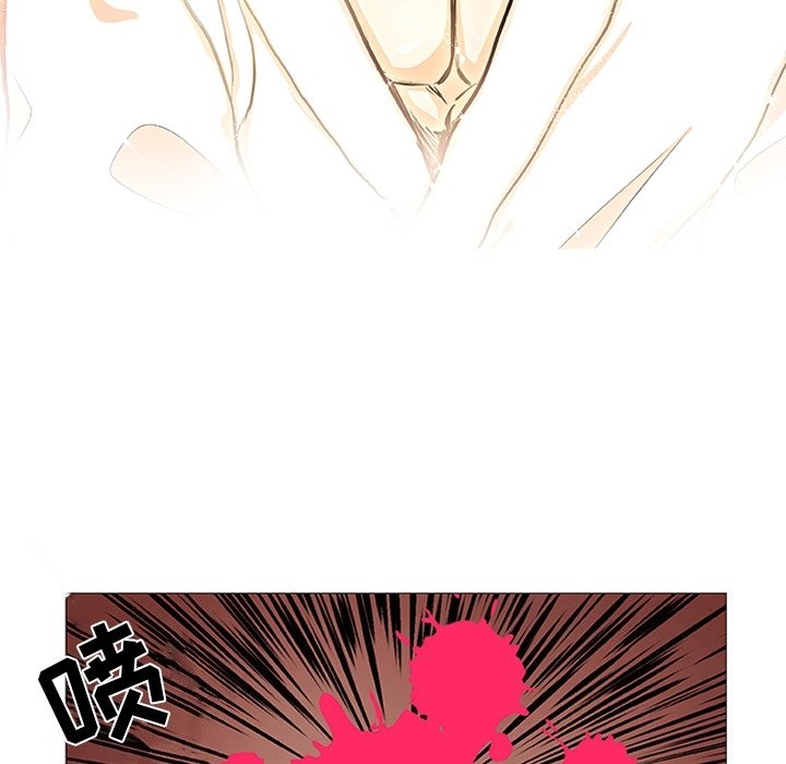 第3话 第 28 页