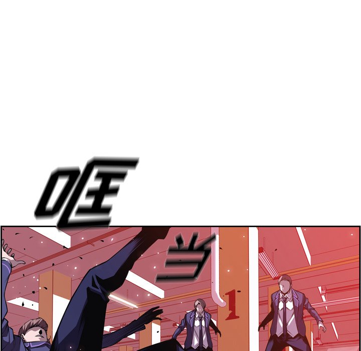 第116话 第 60 页