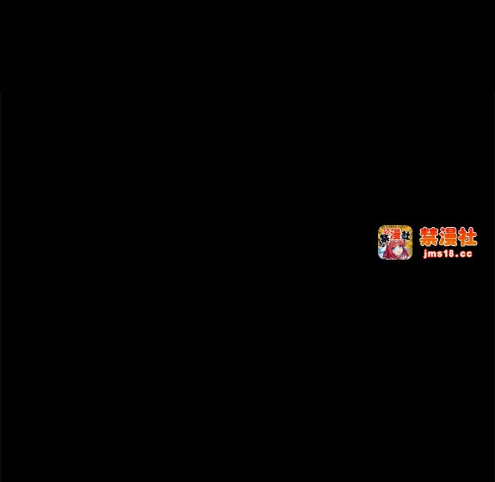 第39话 第 63 页