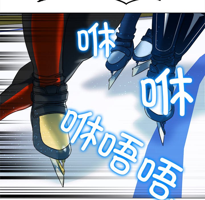 第1话 第 10 页