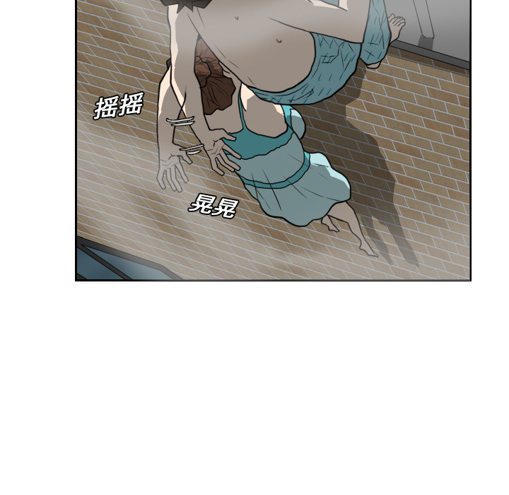 第19话 第 60 页