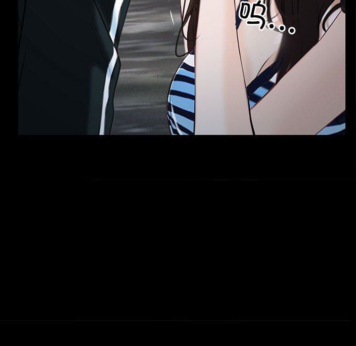 第8话 第 148 页