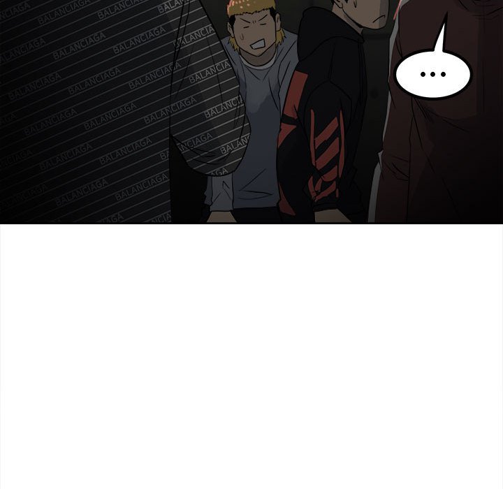 第77话 第 71 页